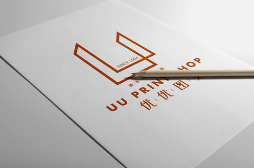 图文印刷品牌设计 从概念到制作的全面指南