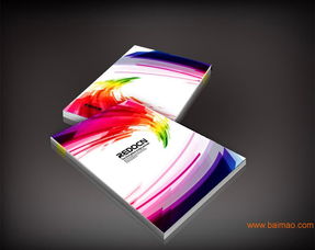 西安凤城图文制作 专业企业资料与产品手册印刷服务