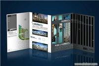 专业图文设计与装订服务 从数码印刷到标书制作的全方位解决方案