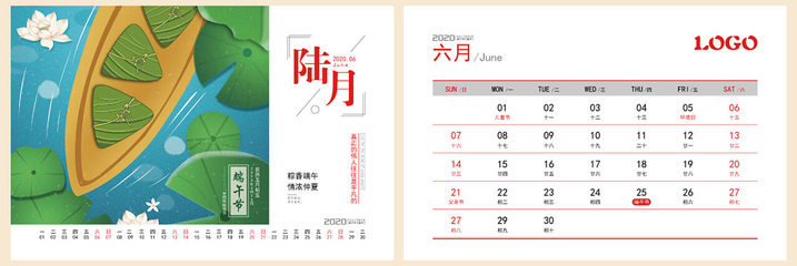 专业台历挂历定制，图文设计与印刷一站式服务——千帆印务·帮您印