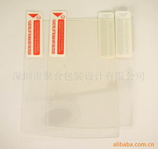 深圳市聚合包装设计 电脑游戏周边产品图文设计制作服务全览