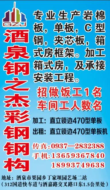 专业图文设计制作 门头招牌与广告设计的一站式解决方案
