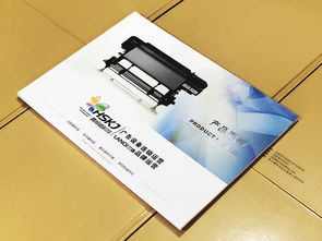 匠心设计，引爆品牌影响力——成都百铂文化 企业宣传册设计制作的优选伙伴