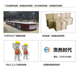 移动餐台设计 灵活美学与工厂工艺的完美融合