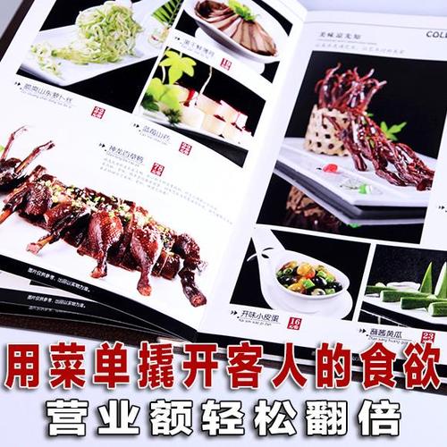 广州金顺图文设计 匠心独运，打造有温度的视觉佳作