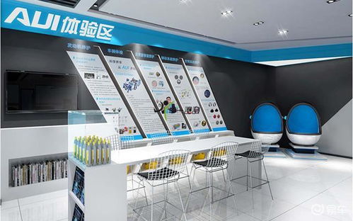 汽修厂设计效果图 如何打造简洁、大气又专业的空间